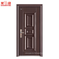 HOT SALES ShuangYing Doors Steel Interior Doors-SPRING BLOSSOMS Burmese Red Grapefruit-stainless steel door for home